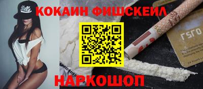 спиды Ирбит