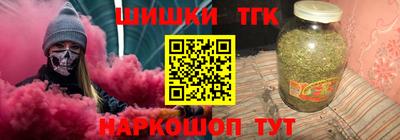 apvp Жуковский
