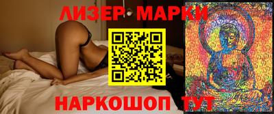 гидропоника Ипатово