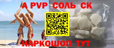 мет Изобильный