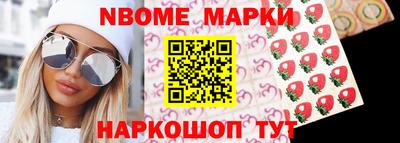 мет Изобильный