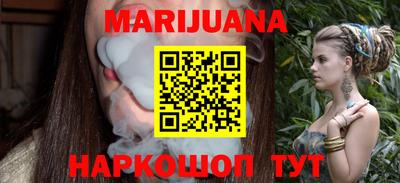 apvp Жуковский