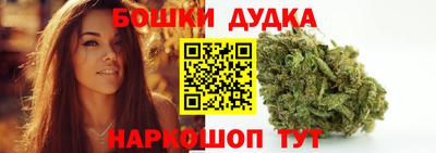кокаин колумбия Заводоуковск