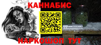гидропоника Ипатово