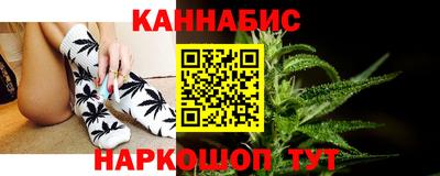 кокаин колумбия Заводоуковск