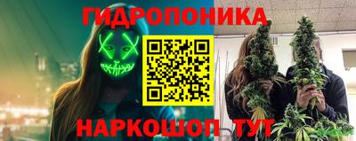 спиды Ирбит