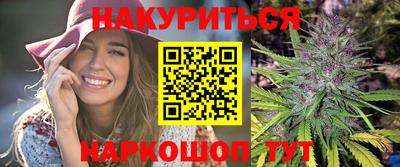 Альфа ПВП Заволжье