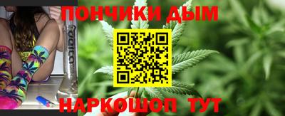 спиды Ирбит