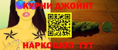 кокаин колумбия Заводоуковск