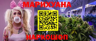гидропоника Ипатово