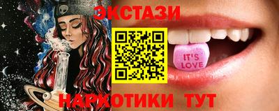 apvp Жуковский