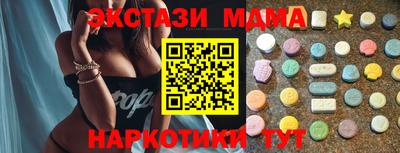 Альфа ПВП Заволжье