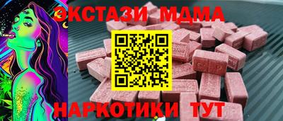 apvp Жуковский