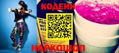Альфа ПВП Заволжье