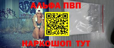 мет Изобильный