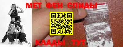кокаин колумбия Заводоуковск