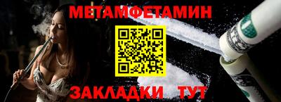 кокаин колумбия Заводоуковск