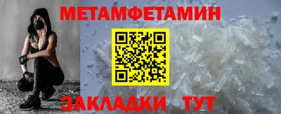 кокаин колумбия Заводоуковск