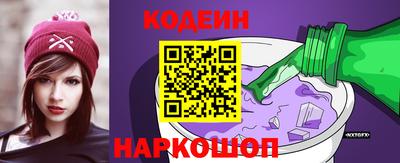 гидропоника Ипатово