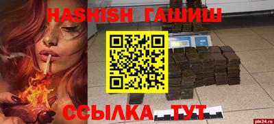 спиды Ирбит