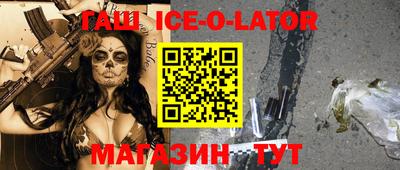 кокаин колумбия Заводоуковск