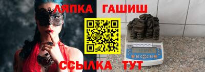 apvp Жуковский
