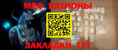 apvp Жуковский