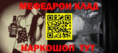 кокаин колумбия Заводоуковск
