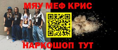 Альфа ПВП Заволжье